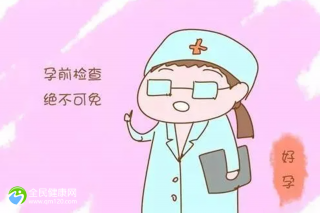哈尔滨女性