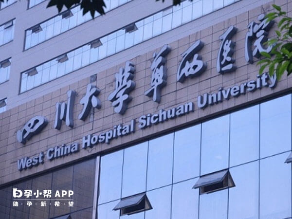 兰州招聘捐卵女孩机构