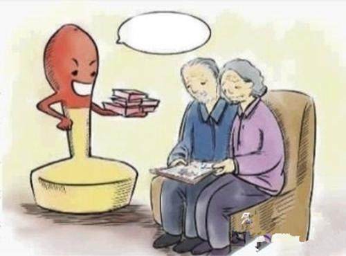 兰州妇幼保健院